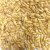 Oat Groats (Avena sativa) 100g